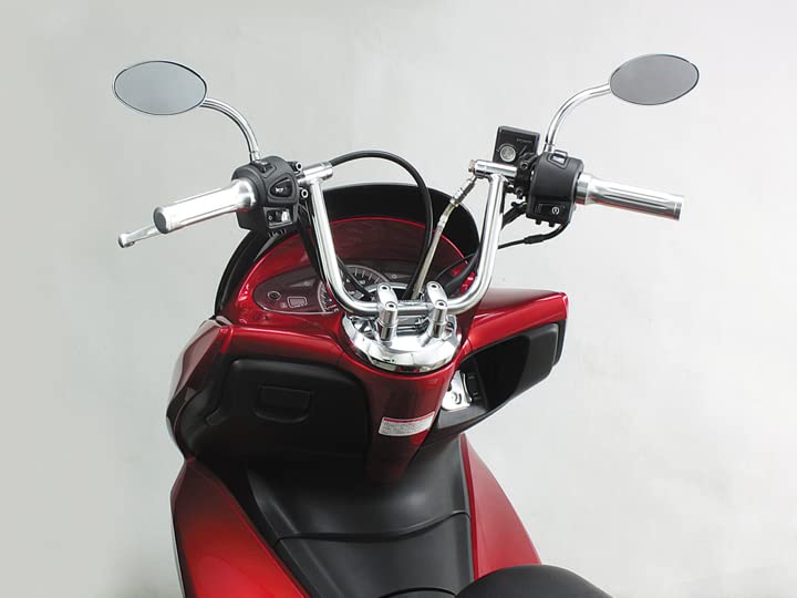 Hurricane Handlebars inch Mini Condor HIGH Chrome Plated HB0022C P7/8