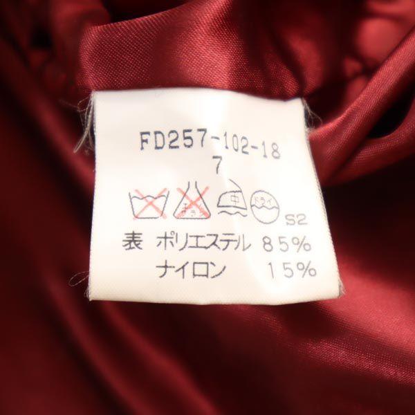 Burberry Gesamtgriff Schlagmantel 7 Rote Serie Damen Gebraucht