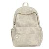 Schoolbag Japanese simple and versatile large-capacity solid color campus schoolbag 1011 summer new light commuter student backpack