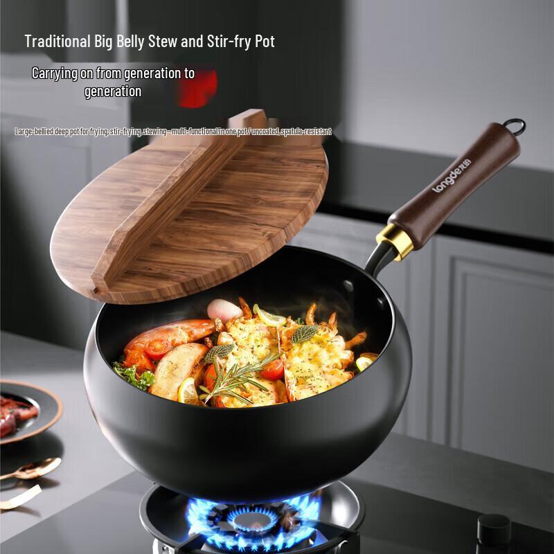 Longde Coating-Free Refined Iron Wok & Stew Pot