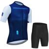 Summer Short-Sleeved Cycling Suit, Mountain Biking Sports Cycling Equipment