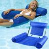 Matelas gonflables pour le plaisir aquatique Hamac de piscine Chaises longues Sports nautiques Bouées de piscine Accessoires de plage jouets de piscine