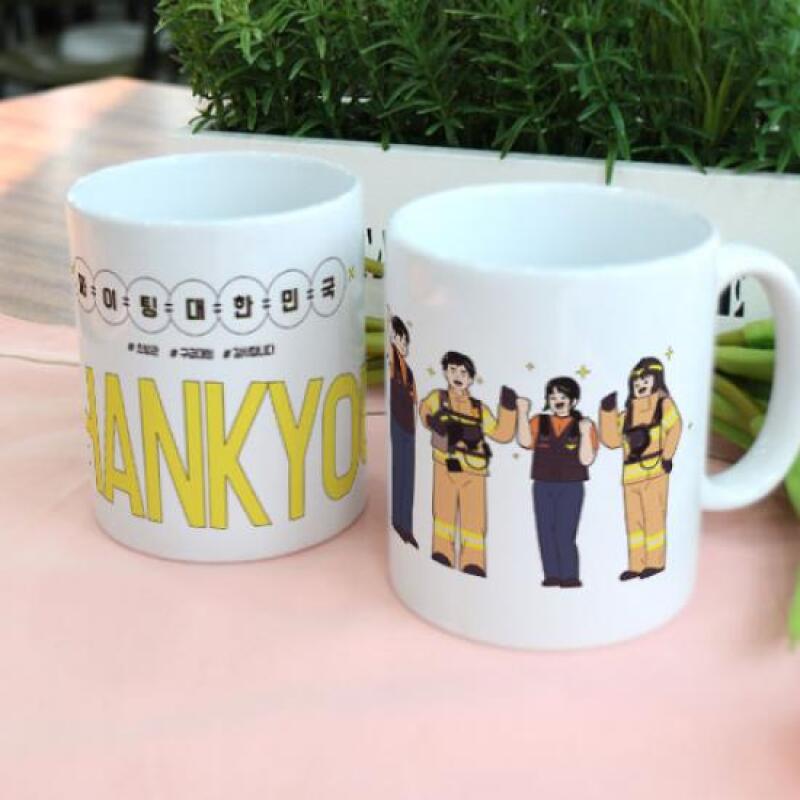 ga932-Design Mug 2p-Thank You Firefighter