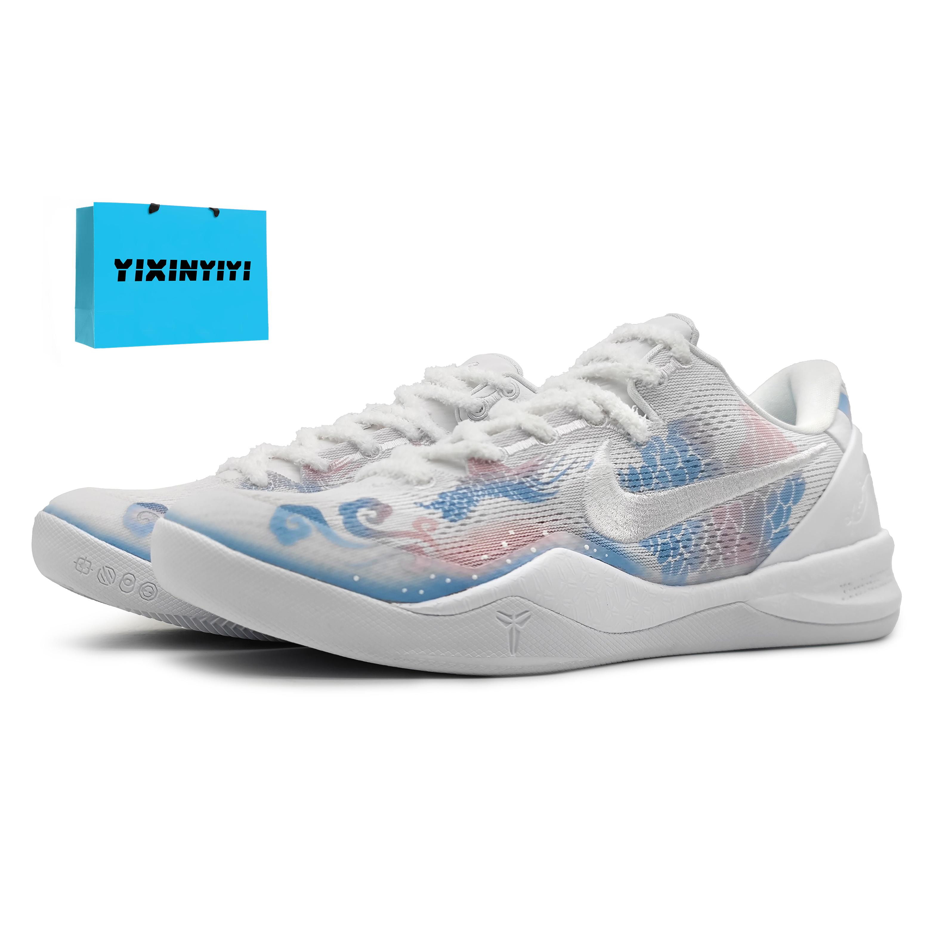 

Nike Kobe 8 Protro Halo Cushioning Slip Resistant Abrasion Resistant Cushioning Slip Resistant Abrasion Resistant FJ9364-100(Team142-SBOX) 40