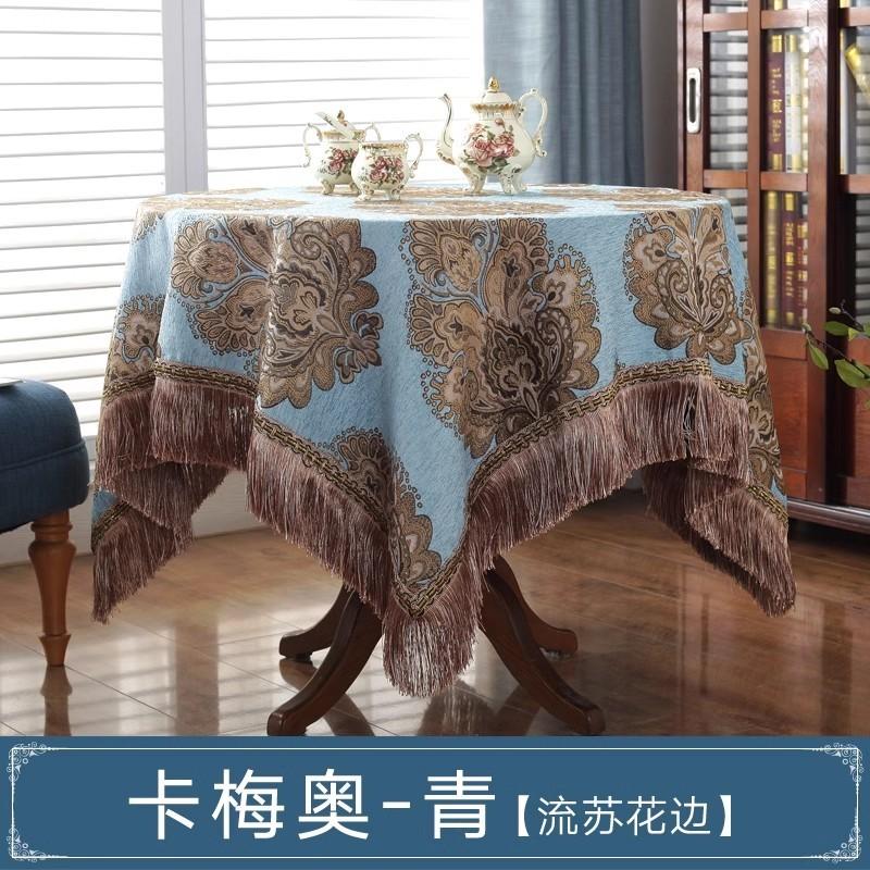 Chenille Fabric Tablecloth European Fabric Jacquard Round Tablecloths Retro Jacquard Thickened Square Tassel Dining Table Cloth