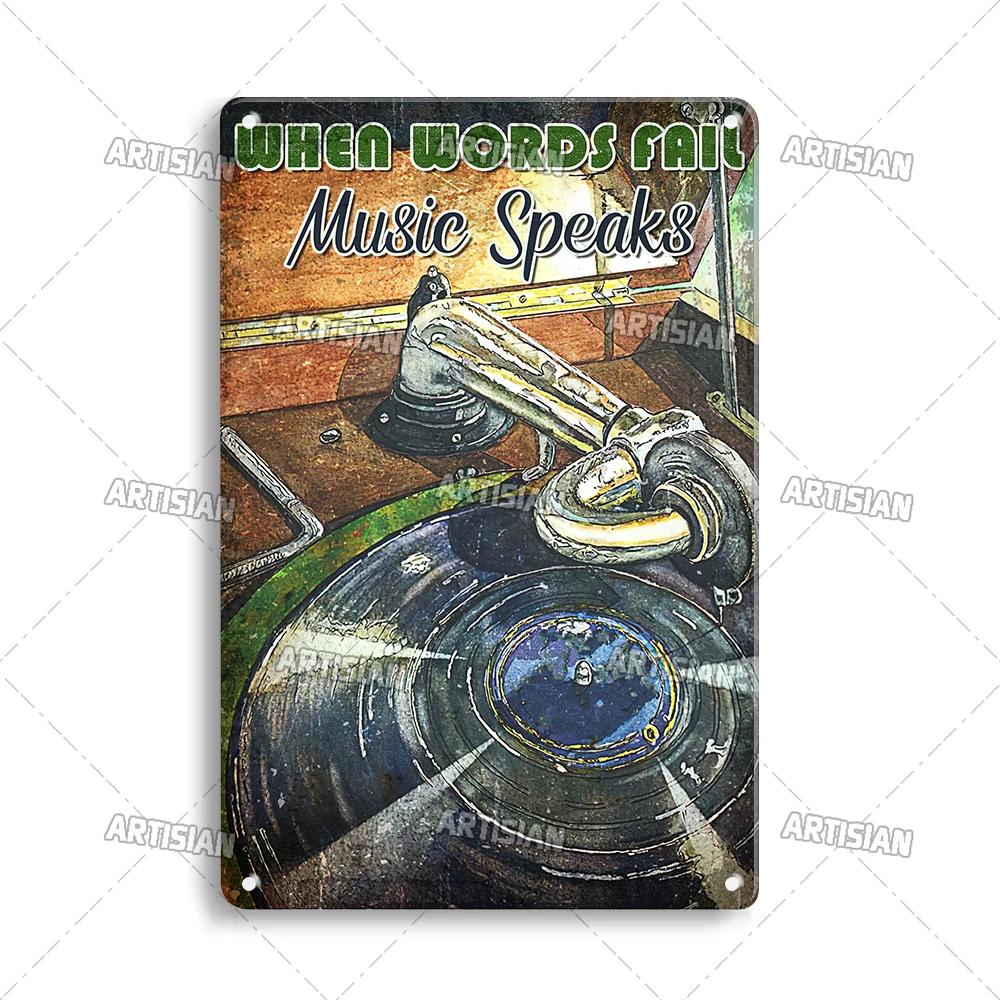 ARTISIAN Rusty Vinyl Records Metal Tin Sign Vintage Decorative Plate Classic Music Metal Sign Man Cave Home Studio Wall Decor