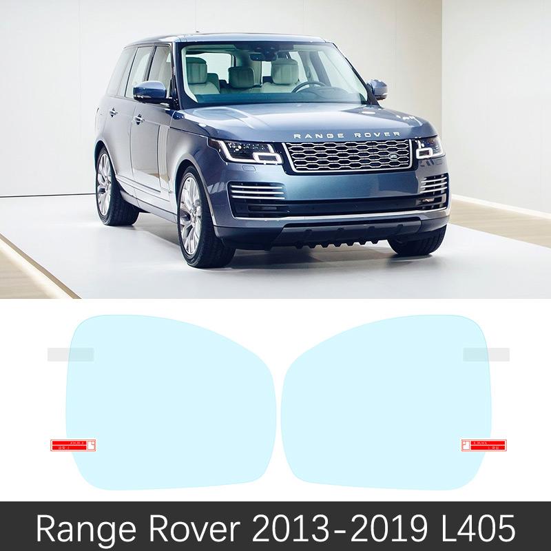 For Land Rover Range Rover L322 L405 2003~ Full Cover Rearview Mirror Anti Fog Film Accessories 2005 2010 2014 2015 2017