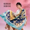 Original Design 100% Silk Scarf 110x110cm Heavyweight 18 Momme Double-sided Printed Square Women