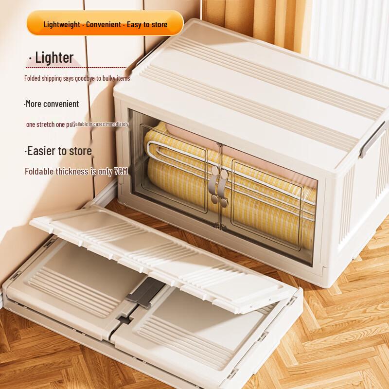 Yiming Bosho Extra Large Foldable Plastic Storage Cabinet