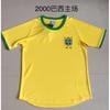 Bai Hong-Unpopular Retro Jersey Boca Switzerland Denmark England Dakar Dutch National Team Uniform Football