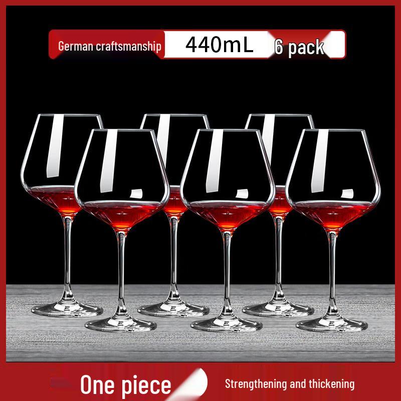 Sichun European Style Crystal Glass Wine Decanter and Stemware Set