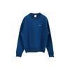 Sportswear Club Fleece Men's Crewneck Sweatshirt Blue DA0318-460