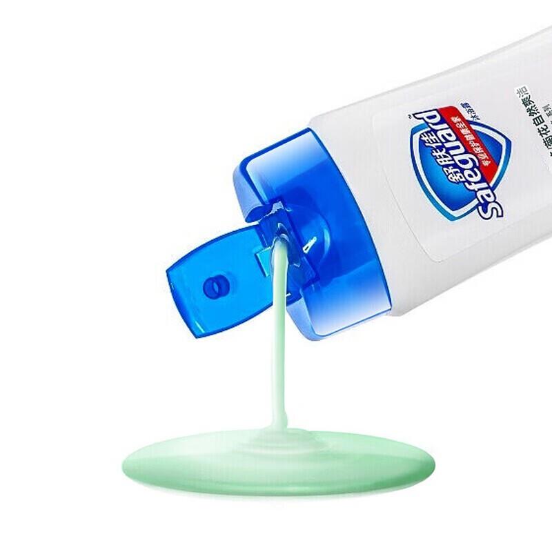 Safeguard Herbal Extract Shower Gel