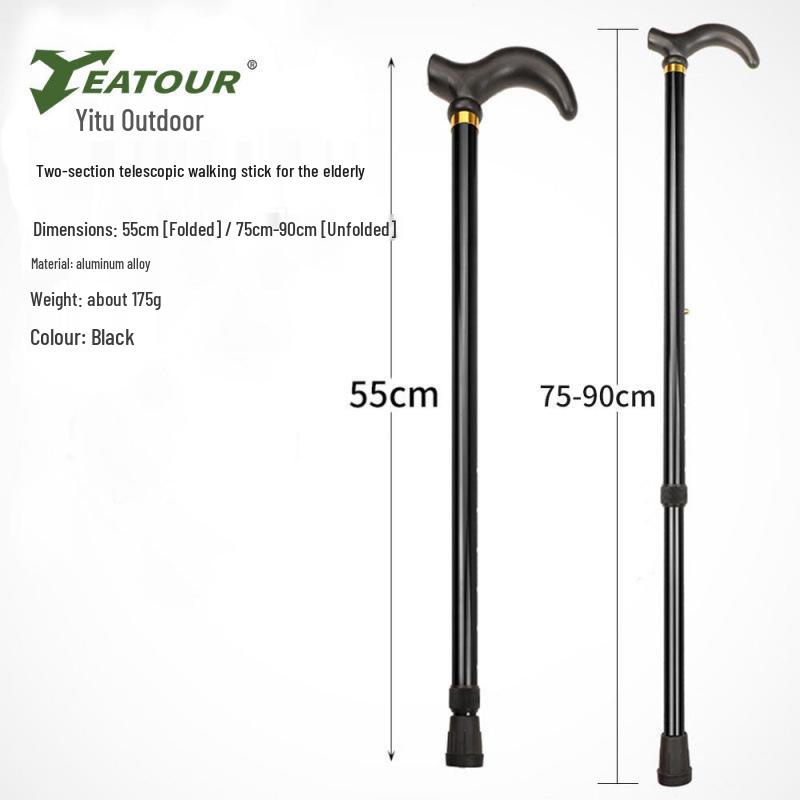 Adjustable 2-Section Aluminum Walking Stick for Elderly - Telescopic Hiking Cane with 6 Gear Settings