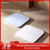 Xiaomi Mijia S200 Precision Body Weight Scale