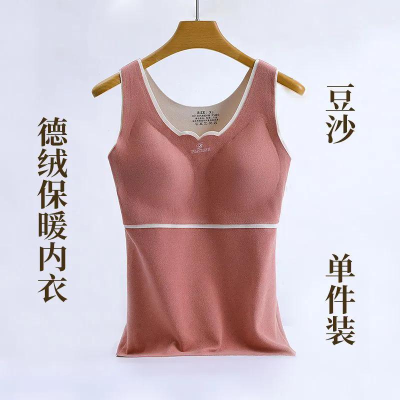 

Немецкое бархатное термобелье с нагрудной накладкой осенняя одежда интегрированная грунтовка зимний бархат утолщенный тепло и согревающий 4XL size [160-90kg]