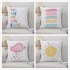 Colorful Inspirational Cute Pattern Pillowcases Pattern Cushion Cover Suitable for Sofa Bedroom Car Pillow Cover