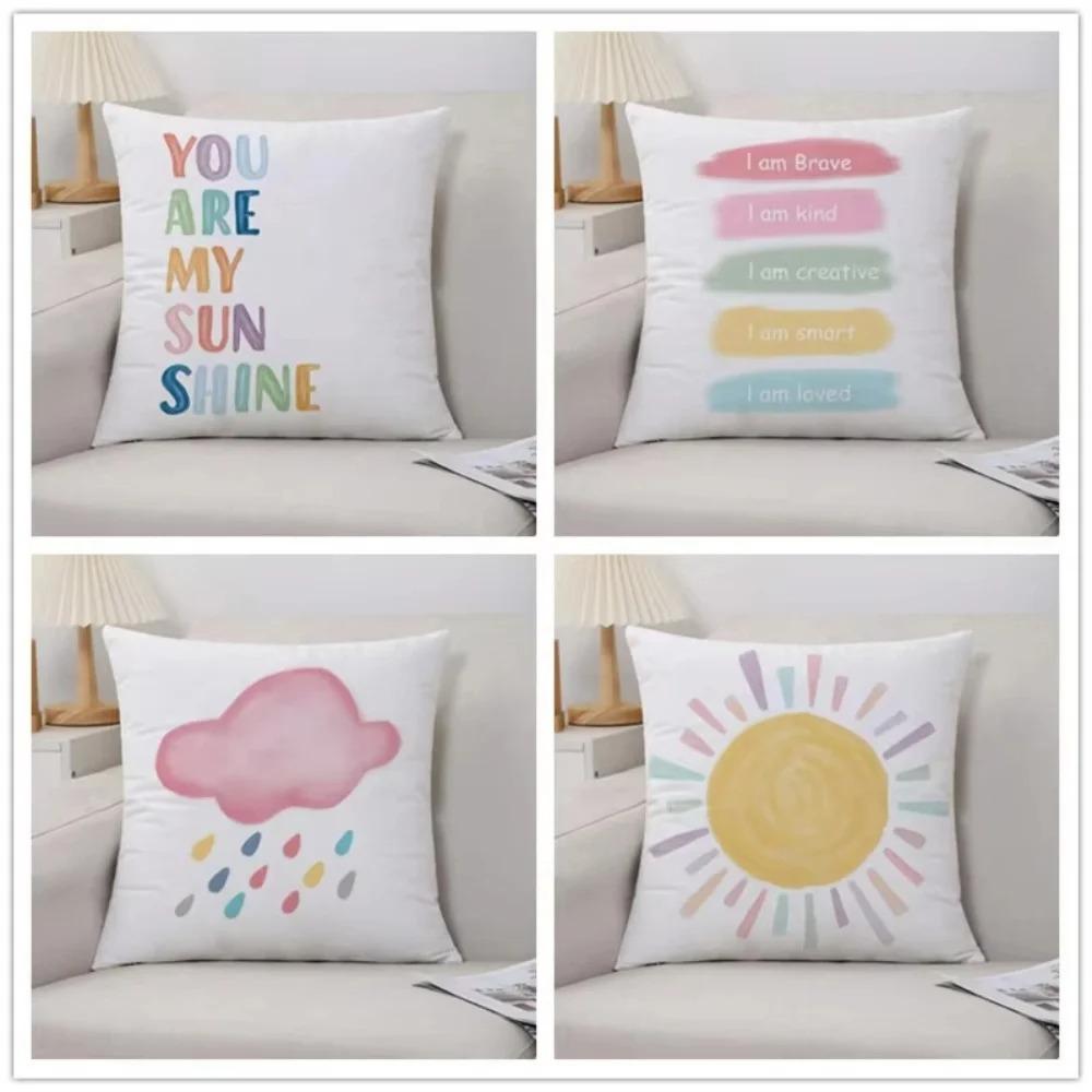 Colorful Inspirational Cute Pattern Pillowcases Pattern Cushion Cover Suitable for Sofa Bedroom Car Pillow Cover
