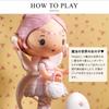 DJECO Tinyly Elf Bolero Fairy Pretend Nordic Montessori Ages Entry Summer Vacation & Dolls, Dolls, Play, Style, Style, 4, 5, 6, 7, 8, 9, 10, Girls,