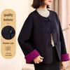 Elegant Mom's Winter 100% Wool Coat with Chinese Knot Buttons