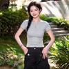 MJ STYLE Women's Slim Fit Short Sleeve T-Shirt