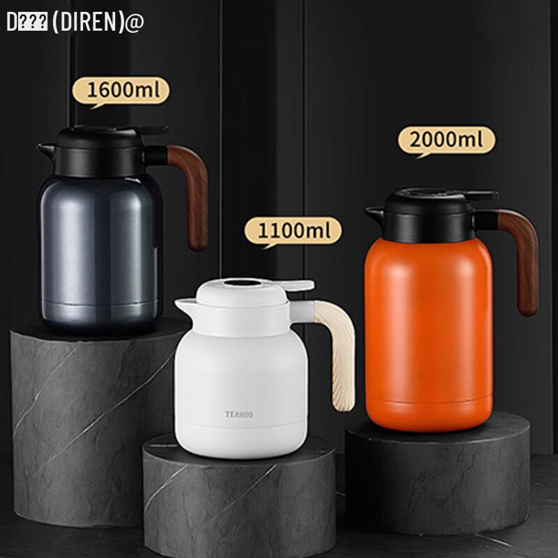 DIREN Smart Thermal Tea Pot with Temperature Display