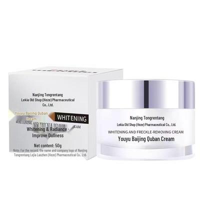 Crema Removedora de Manchas Blancas You Yu Porcelain de Nanjing Tong Ren Tang, Ilumina e Hidrata la Piel con Extractos de Plantas.