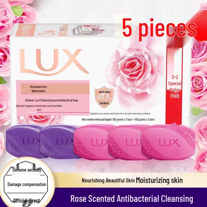 

LUX Detoxifying Floral Soap Bars 105g - Everlasting & Mysterious Lotus Bulk Pack
