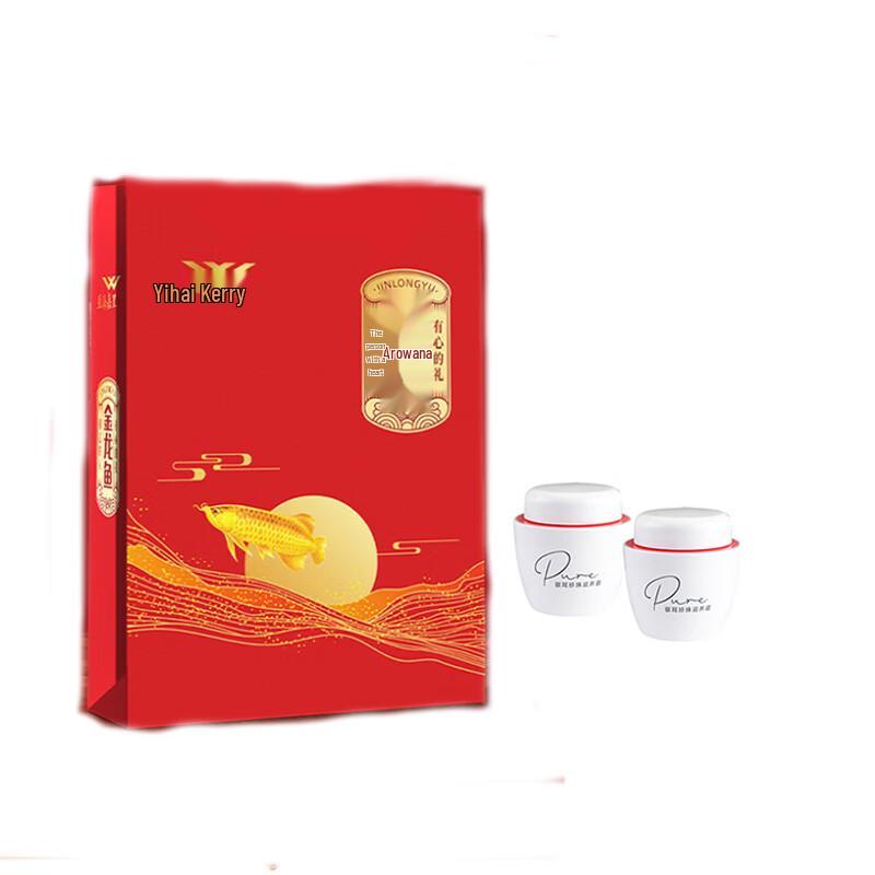 

Meijin Silver Ear Pearl Cream & Arowana Wuchang Rice Gift Set