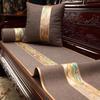 Mahogany Sofa Seat Cushion New Chinese Sofa Towel High-Grade Non-Slip Solid Wood Sofa Cushion Cover Brohan Bed Cover