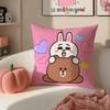 Cute Korean LLINE FRIENDS brown bear and cony Cushion Cover Pillowcase Short Plush Invisible zipper Room Sofa Cushion Cover