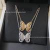 Hochwertige Gold-Schmetterling-Diamant-Halskette für Damen - Elegantes Hohl-Schlüsselbein-Design