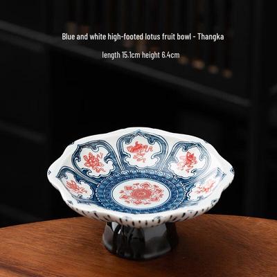 Artistic Ceramic High-Footed Fruit Plate
