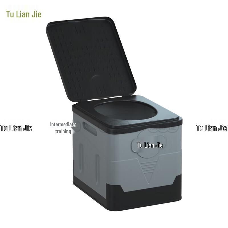 Portable Folding Camping Toilet