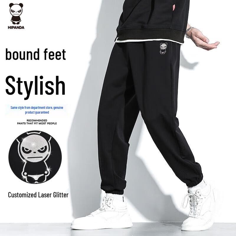 

Мужские повседневные джоггеры с принтом HIPANDA 2XL