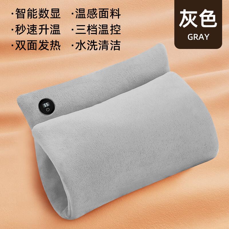

AIVEISI Graphene USB Rechargeable Digital Hand Warmer Bag