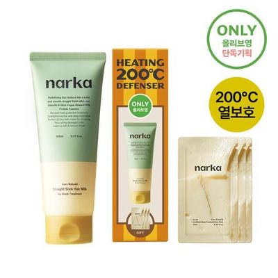 Lait capillaire lissant Narca Straight Slick 150 ml spécial (+ Pack cheveux 30 ml inclus)