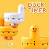 Duck Shaped Kitchen Timer No Battery Beauty Time Tool Mechanical Alarm  Skincare Beauty Care