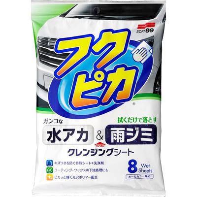 SOFT99 Fukupika Body Water Spot and Rain Stain 8 for Automotive Painted 8 00464 Cleaner, Remover, Sheets, 2.0, Surfaces, Sheets,