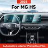 TPU For MG HS 2025 Transparent Protective Film Car Interior Central Control Navigation Panel Accessories Sticker