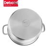 Debo Sofitel 304 Stainless Steel Double-Layer Steamer