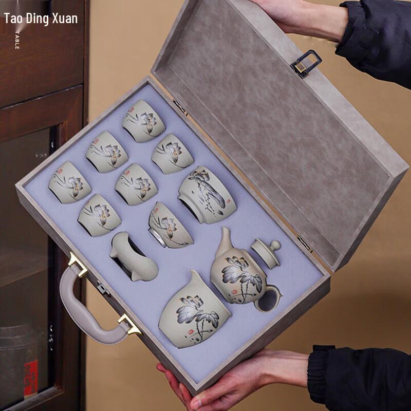 Tao Ding Xuan Coarse Pottery Lotus Tea Set