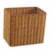 Woven Storage Baskets, Rectangular Wicker Basket with CutOut Handles, Tan Synthetic Rattan for