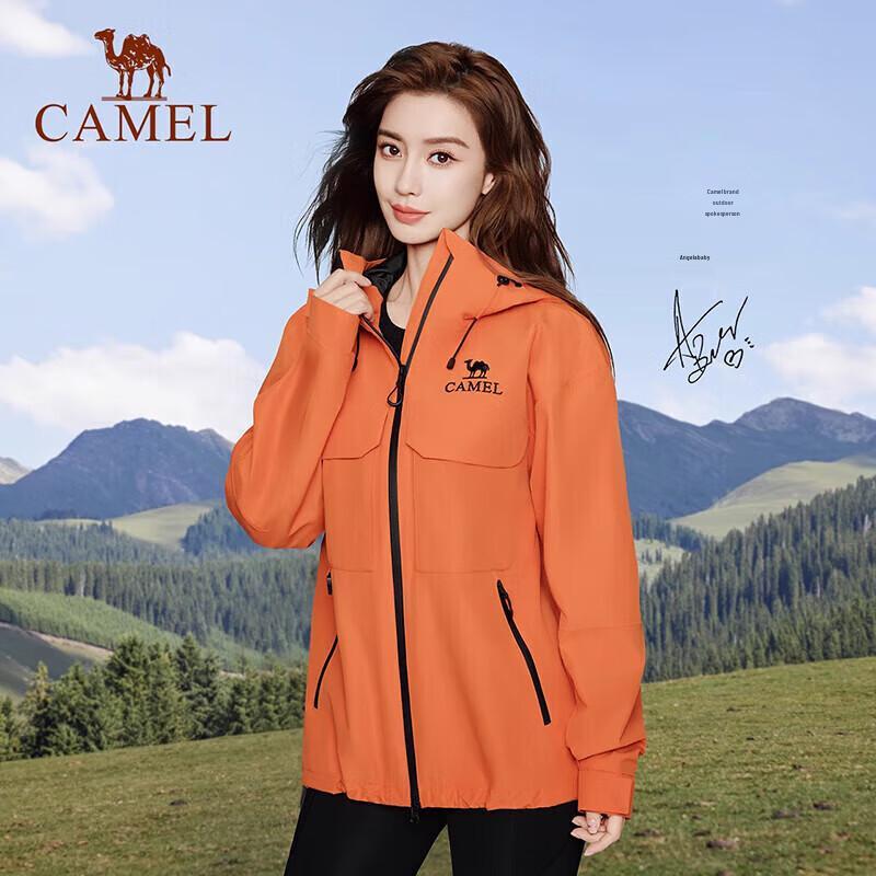 CAMEL Unisex Single-Layer Outdoor Jacket 6138 S