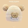 Autumn and Winter Boys and Girls Children's Hats Baby Hats Cute Cartoon Bears Plush Hats Thermal Hats Ear Protectors Knitted Hats