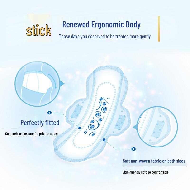 ABC Ultra-Thin Daily Sanitary Pads