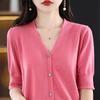 V-neck Short-sleeved Cardigan for Women In Summer New Loose Thin Cotton Mid-sleeved Knitted Top Half-sleeved T-shirt