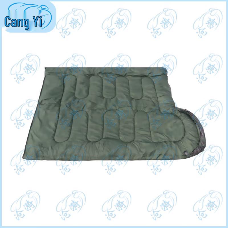 Cangyi Camouflage Adult Envelope Sleeping Bag