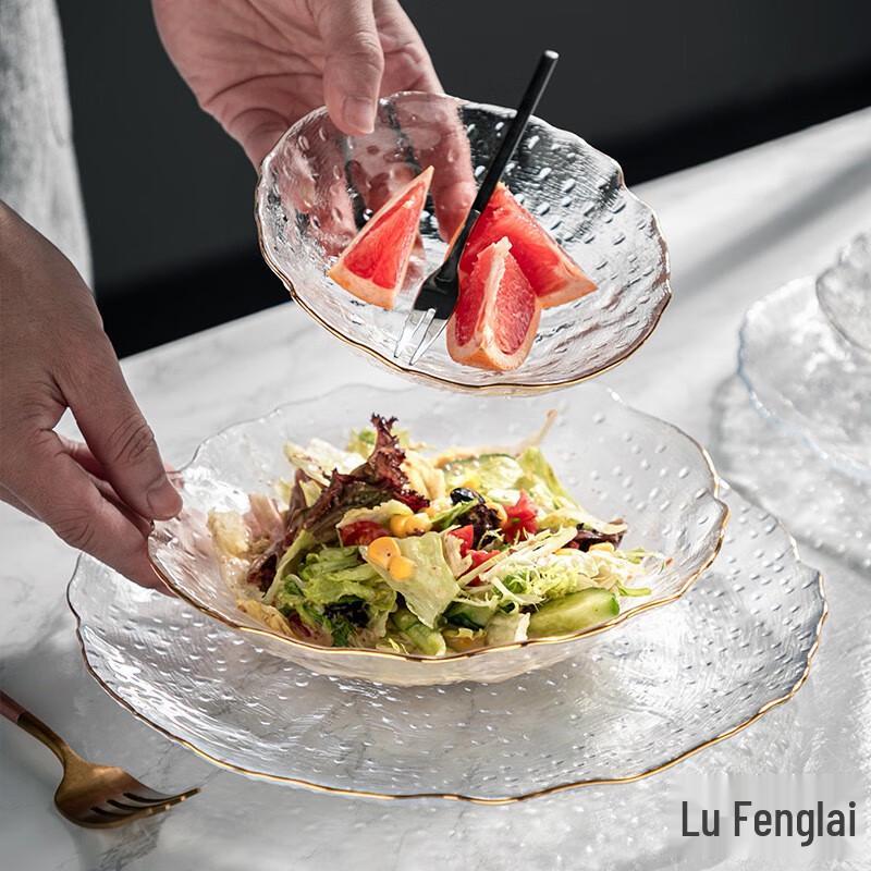 Nordic Gold Rim Glass Serving Plates, 14cm (Set of 2)