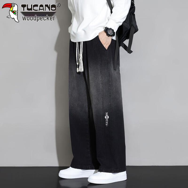 TUCANO Men's Loose Straight Leg Stretch Denim Jeans